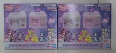 キミとアイドルプリキュア♪ ハウス型ミニチェスト　2種セット