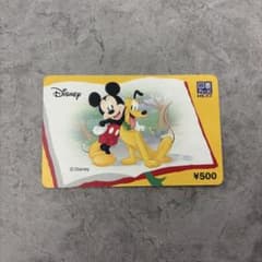 【JKが使った】ディズニー 図書カードNEXT 残金0ミッキー　プルートのサムネイル