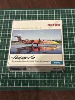 ヘルパ ホライズン航空 ボンバルディア Dash 8-Q400 '25th - メルカリ