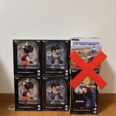 ドラゴンボール 　プライズフィギア　22体　まとめ売り！ ドラゴンボール プライズフィギュアまとめ売り6体 - メルカリ