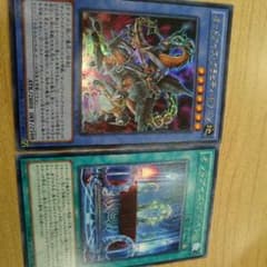 オッドアイズ・グラビティ・ドラゴンのサムネイル