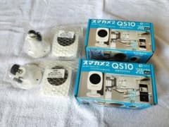 スマカメ2 QS10 2台 未使用品 バラ売り可のサムネイル