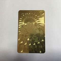 開運セール!!  金の開光護身符カードのサムネイル