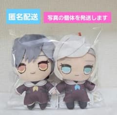 ラブライブ！ 蓮ノ空女学院　スクールアイドルクラブ　きゅるまる④ 全２種