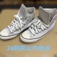 【中古品】コンバース オールスター ハイカット 27.5cmのサムネイル