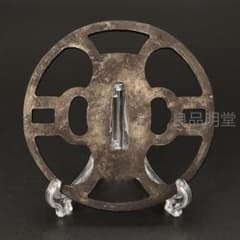 鉄鍔 刀装具 銘入り 時代物在名國廣 | Beli pada Mercari dari Jepun