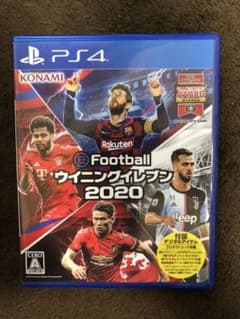 EFOOTBALLウイニングイレブン2020のサムネイル