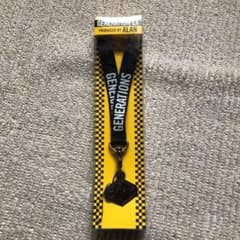 白濱亜嵐　ネックストラップのサムネイル