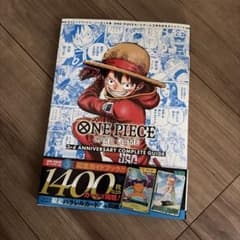 未使用品)ONE PIECEカードゲーム 3周年記念ガイドブック - メルカリ