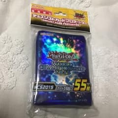WCS2015 遊戯王　公式スリーブ wcs2015 遊戯王公式スリーブ - メルカリ