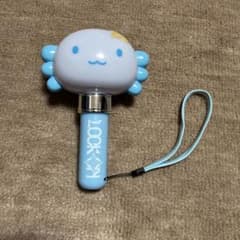ホロライブ 天音かなた うぱおライトのサムネイル