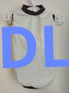 犬服　ハンドメイド　ダックス　DLのサムネイル