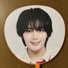 なにわ男子 大西流星 ジャンボうちわ 1st DOME LIVEのサムネイル