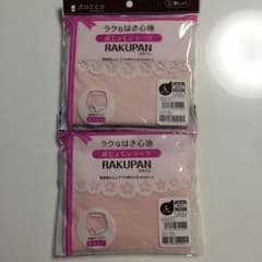 産褥ショーツ Lサイズのサムネイル