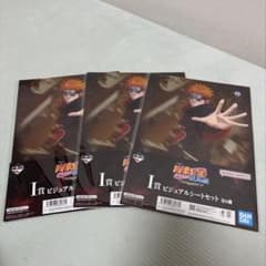 NARUTO 풍영탈환편 이치 반 쿠지 I상 페인 코난 3장 세트