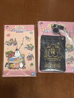 可哀想に！一番くじのサムネイル