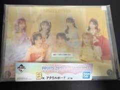 FRUITSZIPPER 과일 지퍼 1번 복권 B상