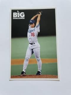 未開封　野茂英雄ポストカード5枚セットのサムネイル