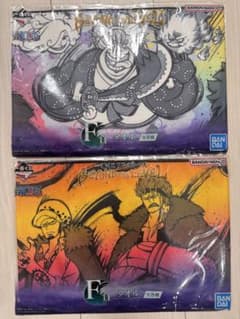 ワンピース 1番くじ　タオル 2枚セット ルフィ、キッド、ロー、リンリン