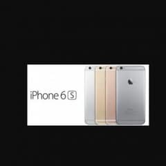 iPhone6s 16GB 新品未使用　一括購入品のサムネイル