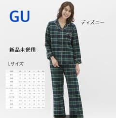 新品未使用 パジャマのサムネイル