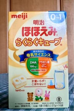 明治 ほほえみ らくらくキューブのサムネイル