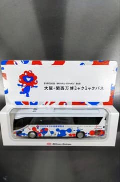 EXPO2025 大阪・関西万博 ミャクミャクバスミニカー - メルカリ