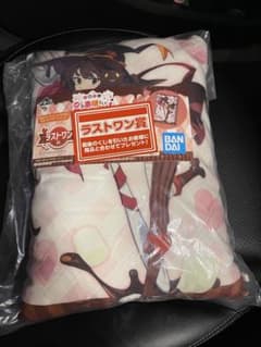 一番くじめぐみんクッションのサムネイル