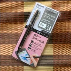 スマホ用 極細タッチペン  P-TPLFBKのサムネイル