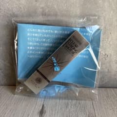 ★新品★ 北の快適工房 クリアストロングショット アルファ 15gのサムネイル