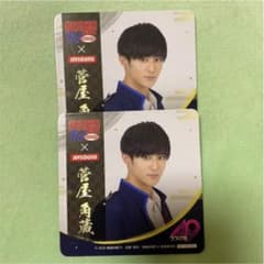 戦国炒飯TV  うつけ坂49  JOYSOUND  コラボ コースターのサムネイル