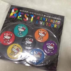 関ジャニ∞ 8EST 缶バッジ セット エイトレンジャー × ハローキティのサムネイル