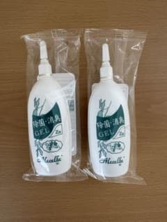 ベルセレージュ 除菌・消臭ジェル 2本セット - メルカリ