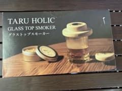 タルホリック　TARU HOLIC グラストップスモーカー 燻製チップ4種付き タルホリック TARU HOLIC グラストップスモーカー 燻製チップ4種付き