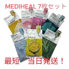 Mediheal 7枚セット フェイスマスクのサムネイル