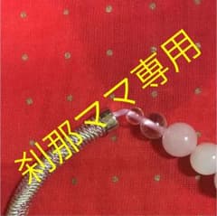 確認用です。のサムネイル