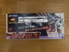 旧]タカラ ミクロマンミクロチェンジシリーズ ガンロボ ブローニング