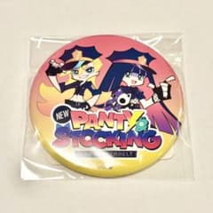 New PANTY&STOCKING くじ引き堂 D賞 缶バッジ - メルカリ