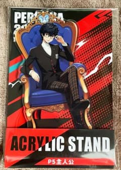 ペルソナ5 アクリルスタンド P5主人公 雨宮蓮 ローソン限定 ペルソナ