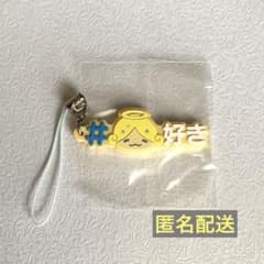JOCHUM　#ハッシュタグつける　もこのサムネイル