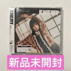 新品未開封】TWICE モモ盤 momo ENEMY CD 最安値 - メルカリ