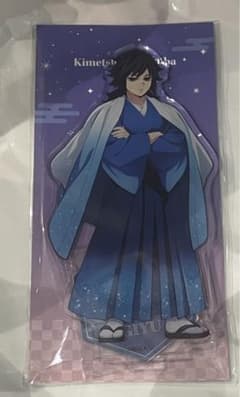 鬼滅の刃 ジャンプフェスタ 2026 冨岡義勇 アクリルスタンド - メルカリ