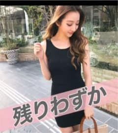 2018 ss 人気 タイト 定番 シンプルのサムネイル