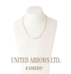 美品】UNITED ARROWS conte Otiumberg ネックレス - メルカリ 