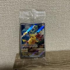 ポケモンカード　スカーレットバイオレット購入特典のサムネイル