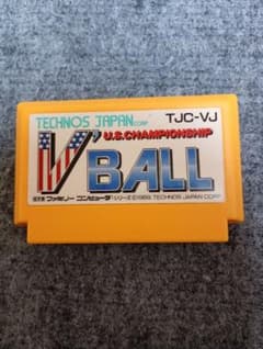 レトロファミコン！V'BALL U.S.CHAMPIONSHIP ビーチバレー - メルカリ