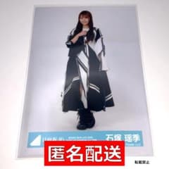 日向坂46 石塚瑶季「OVER THE RAINBOW」ライブ衣装 ヒキ - メルカリ