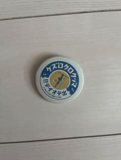 이웃집 토토로 캔 배지 맥로 크로스케
