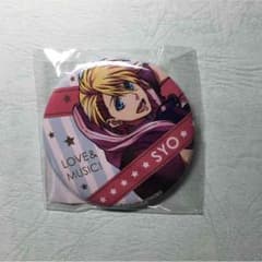 노래의 ☆ 프린스님 마지 LOVE 레볼루션즈 캔 배치 컬렉션 2