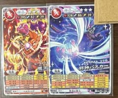 m11367331375_1.jpg?1740055134